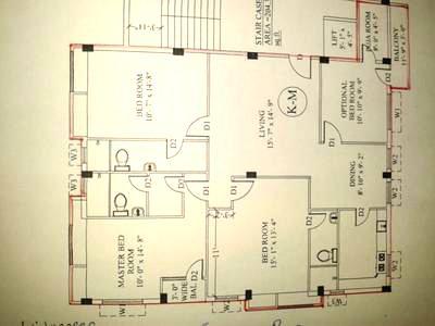 flat / apartment, kolkata, chinar park, image
