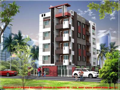 2 BHK , Kolkata, image