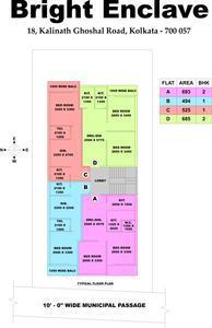 flat / apartment, kolkata, ariadaha, image