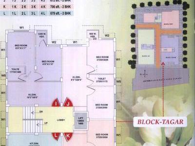 flat / apartment, kolkata, nimta, image