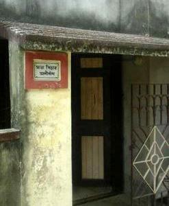 house / villa, kolkata, bhadreswar, image