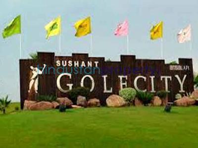 residential land, lucknow, sushant golf city, image