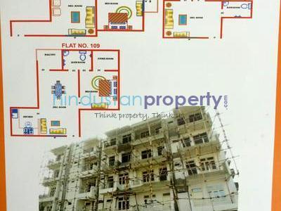  1 BHK , Lucknow, image