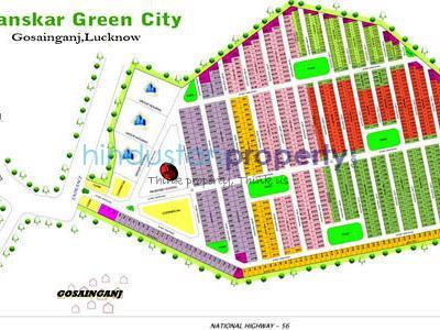 1 RK , Lucknow, image