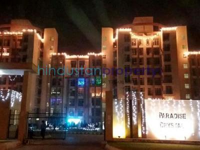  2 BHK , Lucknow, image