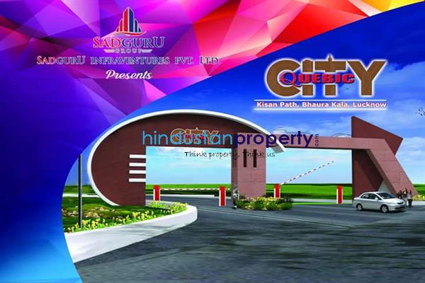 flat / apartment, lucknow, sultanpur road, image