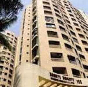 2 BHK , Mumbai, image