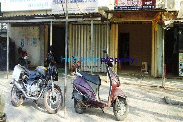 Property for SALE in Dahisar East. Shop/ShowRoom in Dahisar East for SALE. Shop/ShowRoom in Dahisar East at hindustanproperty.com.