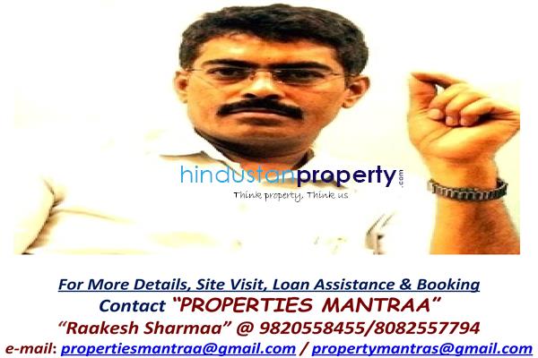 1 BHK , Mumbai, image