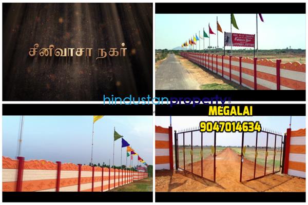 Residential Land For SALE 5 mins from Madurai