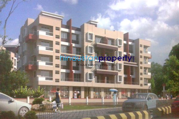 1 RK Property for SALE in Chiplun. Flat / Apartment in Chiplun for SALE. Flat / Apartment in Chiplun at hindustanproperty.com.