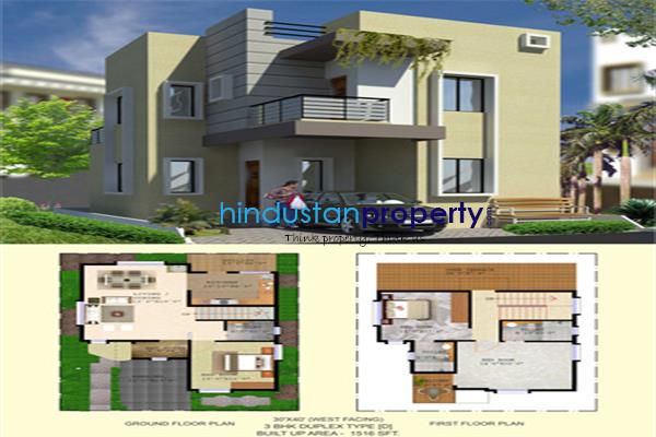 2 BHK , Hosur, image