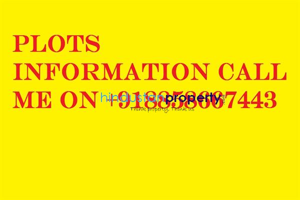 residential land, allahabad, allahabad, image