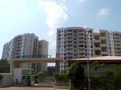 2 BHK , Pune, image