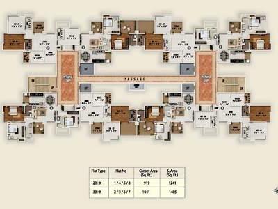 2 BHK , Pune, image