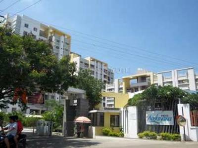 3 BHK , Pune, image