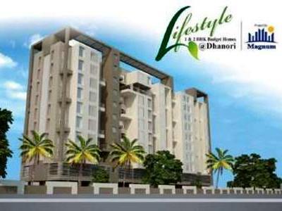 1 BHK , Pune, image