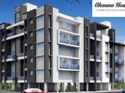 2 BHK , Pune, image