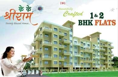 1 BHK , Pune, image