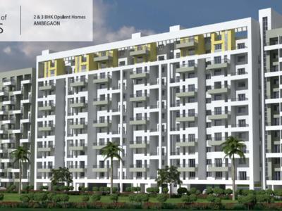 2 BHK , Pune, image