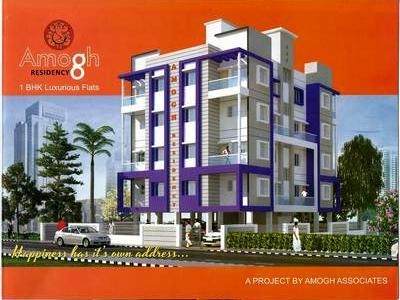 1 BHK , Pune, image