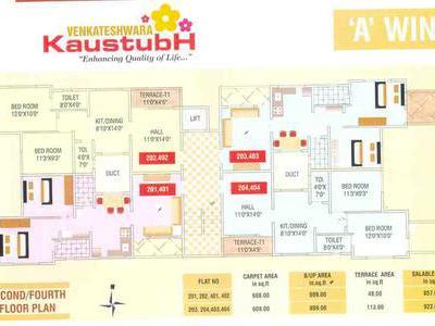 flat / apartment, pune, dhayari, image