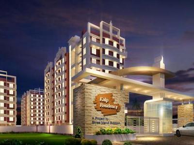 flat / apartment, pune, chakan, image
