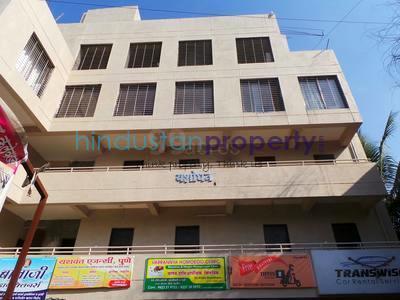 1 BHK , Pune, image