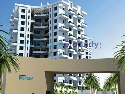 2 BHK , Pune, image