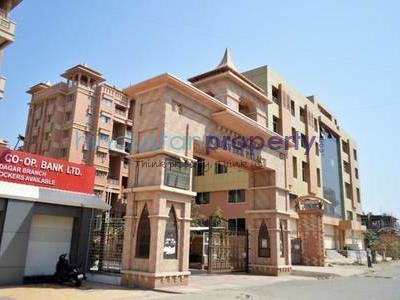 2 BHK , Pune, image