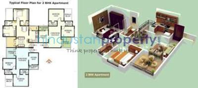 2 BHK , Pune, image