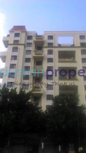 2 BHK , Pune, image