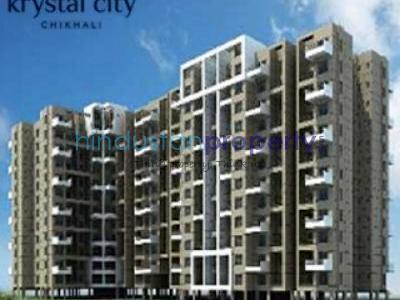 1 BHK , Pune, image