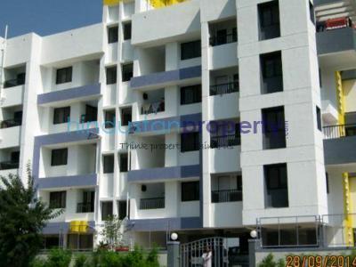 1 BHK , Pune, image