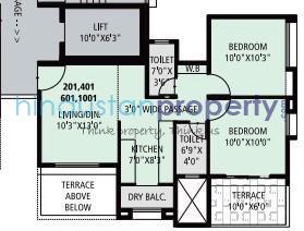 2 BHK , Pune, image