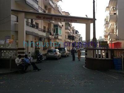 2 BHK , Pune, image