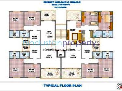 2 BHK , Pune, image