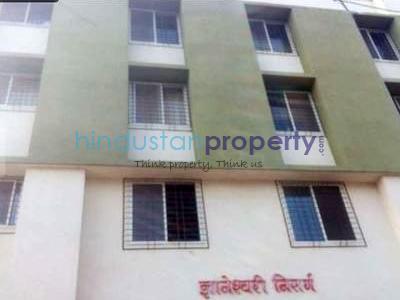 1 BHK , Pune, image