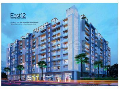 2 BHK , Raipur, image