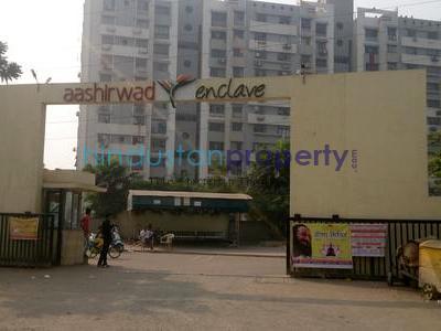 flat / apartment, surat, bhimrad, image