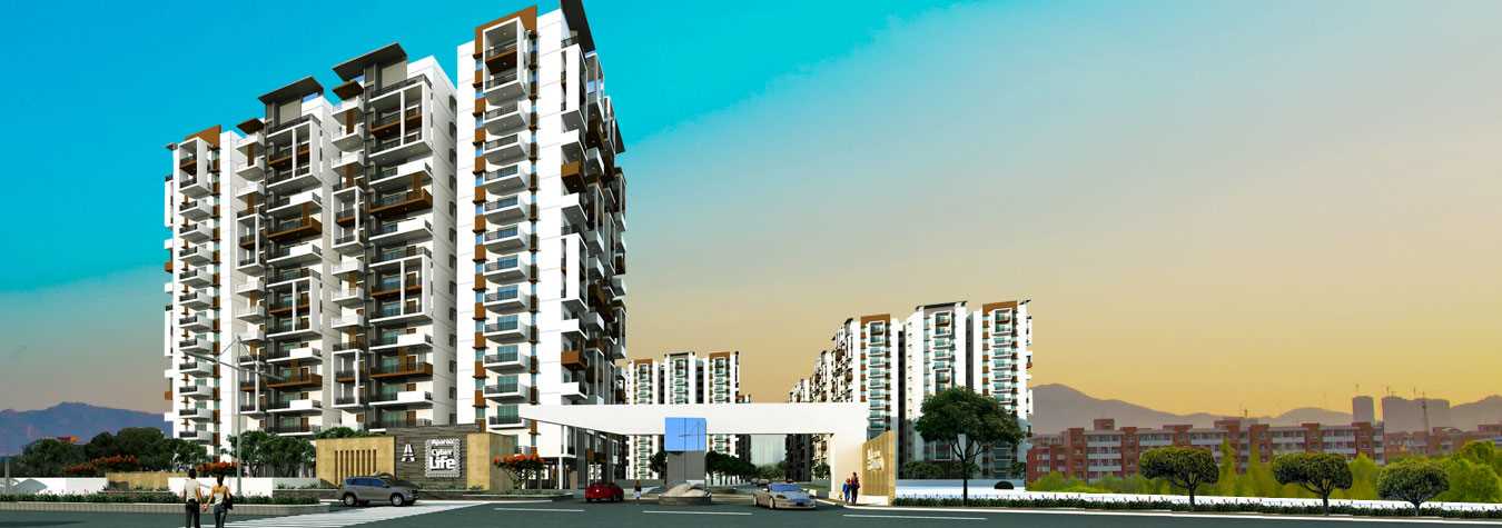 aparna cyberlife, aparna constructions and estates pvt ltd