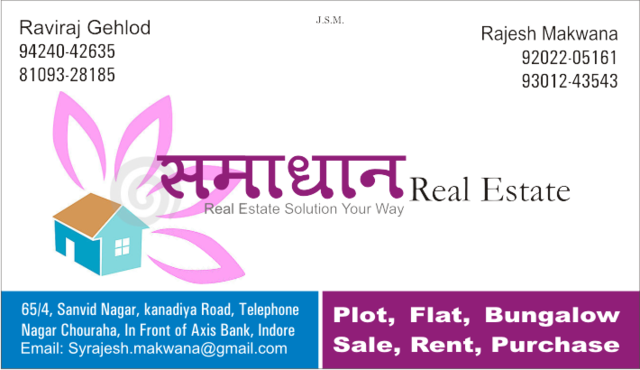 Raviraj Gehlod in Indore. Property Dealer in Indore at hindustanproperty.com.